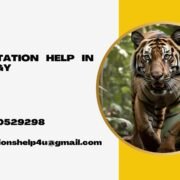 Dissertation help in Zoology